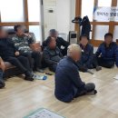 단산 경로당 이미지