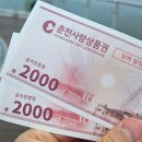 해산관광농원펜션 이미지
