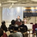 동래종합사회복지관 이미지