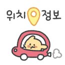 늘봄세차장 이미지