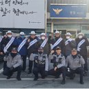 아름지구대 이미지