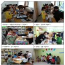 한결사회적협동조합 이미지