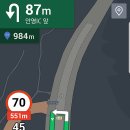 안영IC주유소 이미지