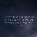 EU모터스 | 2025.12.30(화) 경제 뉴스 모음