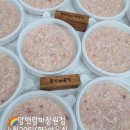 산호동164 | 맘앤맘마창원점-4월20일(화)이유식