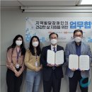 장애인지원센터 이미지