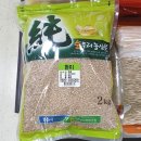 금촌농업협동조합 이미지