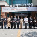 주식회사 2000아키 이미지