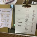 씨엘로네일 이미지