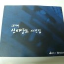 용두2공원화장실 이미지