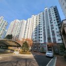 종암2차아이파크아파트 이미지