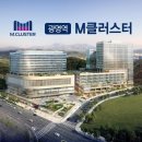 광명아케이트