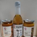 햇살담은청과