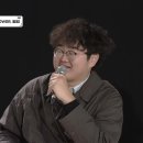스튜디오제작B 짝수조 ＜ 이렇게까지 찍는다고? ＞ 영상 + 발표 자료 이미지