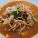 최가짬뽕 이미지