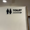 이리남중교회 | [익산 맛집] 철이네 오복 방문 후기