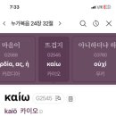 G2545 네이버블로그