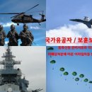 서울종합행정사LK사무소 이미지