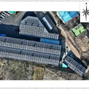 정도테크태양광발전소 이미지