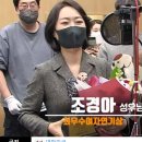 성우조경 이미지