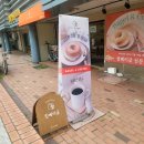쌀로 만든 베이글 진관동카페 릿베이글 후기