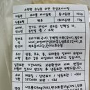 소락 네이버블로그