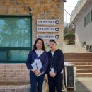 파랑새재가복지센터 이미지