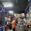 정가네정육식당 - 성북구 보문로 146 | 정가네정육식당)상수역 노포 감성 고깃집 다녀온 내돈내산 후기(재방문 의사?)