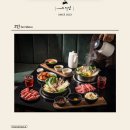 스키당 - 마포구 백범로20길 12 | 스키당