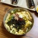 용촌들2 | 옥천여행코스 | 대전근교 단풍여행 옥천 가볼만한곳 화인산림욕장 옥천맛집 풍미당