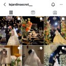 비밀의화원 | 본식 아이폰 스냅 | 비밀의 화원 계약 후기