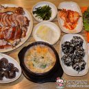 명품왕족발순대국 이미지