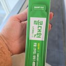 21세기박약국 이미지