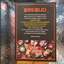 선학상회 이미지