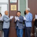 사곡1리 경로당1(남자) 이미지