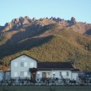 월출산방 이미지