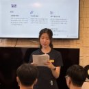 계양다나음한방병원 이미지