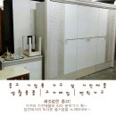 한국중고가구 이미지