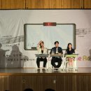 동해광희중학교 네이버블로그