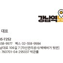 노른자마케팅