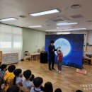 효자초교병설유치원 이미지