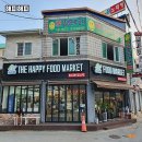 해피크린 이미지