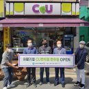 한주