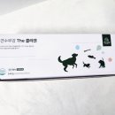 (주)유성팜 이미지