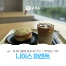 유탑세븐일래븐 이미지