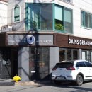 다인스그랜파 이미지