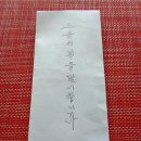 휴먼시아 경로당 이미지