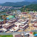 뉴쌍용공인중개사사무소 이미지