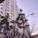 입암6주공어린이집