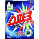 스파크세탁소 쇼핑하우